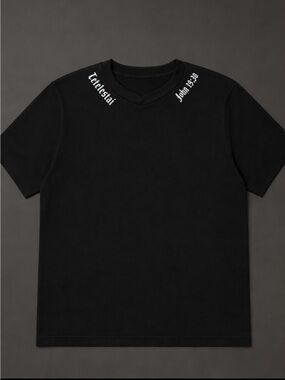 It Is Finished Christian Tee | Inspirational Faith Shirt | Religious Graphic Top